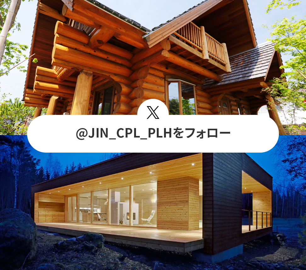 @JIN_CPL_PLHをフォロー